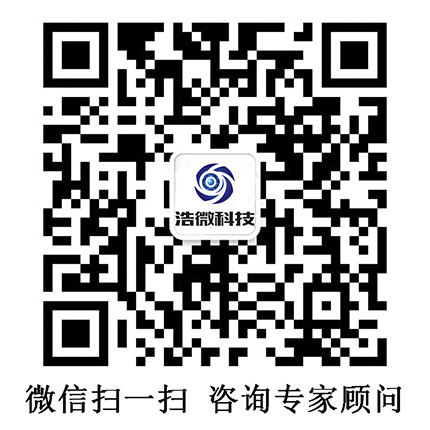 微信詢價